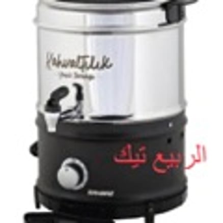خضاضة حليب تركي 10 لتر_image_0
