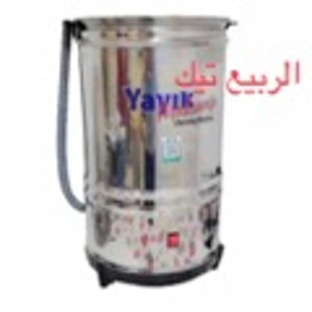 خضاضة حليب تركي 35 لتر_image_0