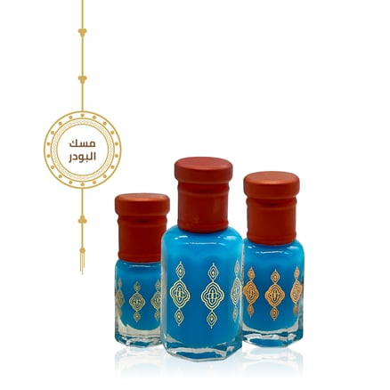 Powder Musk