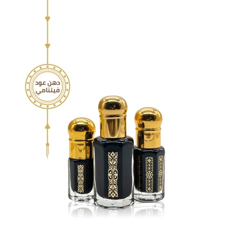 Vietnamese Agarwood Oil