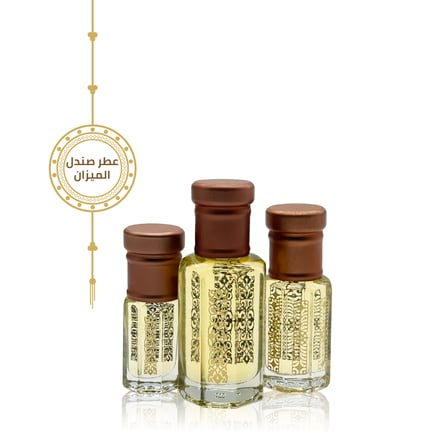 عطر صندل الميزان