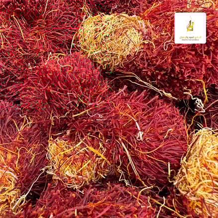 زعفران ابو شيبة