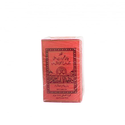 ِAbu Sefein - kalakta tea - indian 454 gr