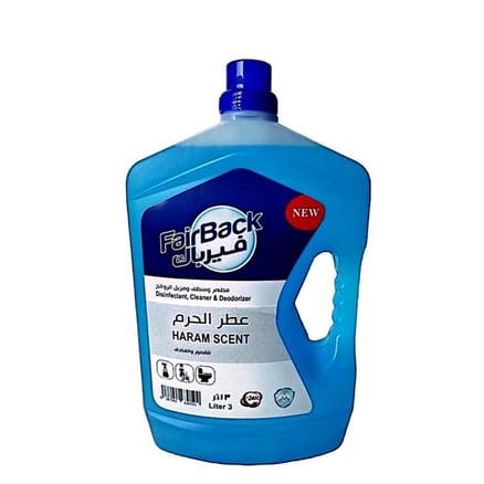 فيرباك مطهر ومنظف ومزيل الروائح (عطر الحرم )  3 لتر