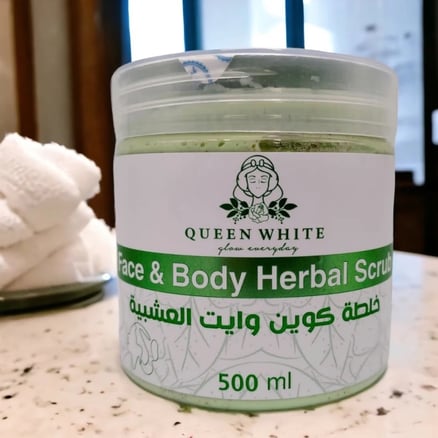 خلطة تفتيح الجسم