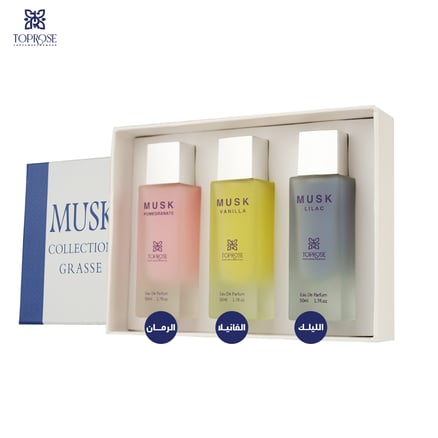 مسك قراس (MUSK GRASSE)