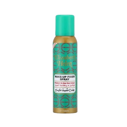 Elizabeth Helen Makeup Setting Spray with Vitamin E - 150 ml