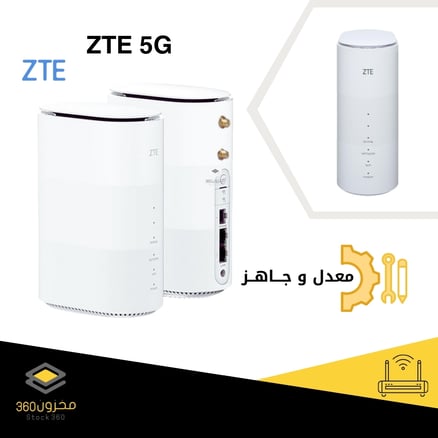 راوتر منزلي زي تي إي - ZTE CPE 5G