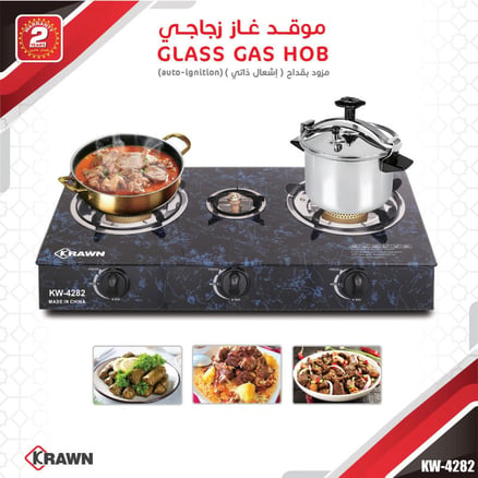 موقد غاز زجاجي 904282_image_0