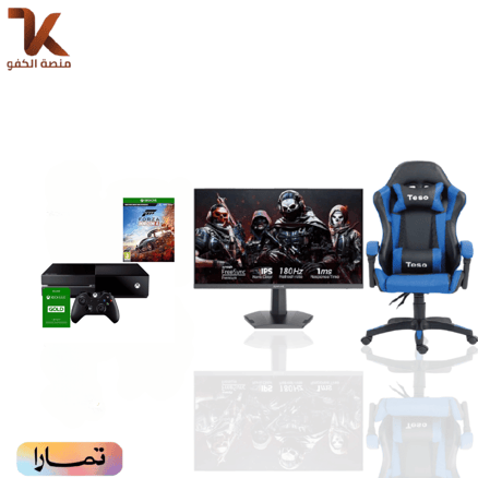 Microsoft Xbox One 1TB - Black + Forza Horizon 4 Game Bar with 1 Month Free Subscription + Redragon 24" 180Hz Gaming Monitor + Teso Gaming Chair (1 Year Warranty)