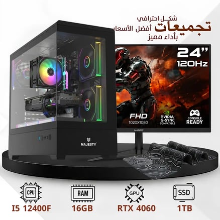 تجميعة بي سي قيمنق احترافية مخصصة للألعاب ،8 جيجا NVIDIA® GeForce RTX™4060، معالج i5 12400F، رام 16 جيجا دي دي ار 4 ،1تيرا SSD ، ويندوز 11 اصلي شاشة 24 انش فل اتش دي 120Hz + توصيل مجاني_image_0