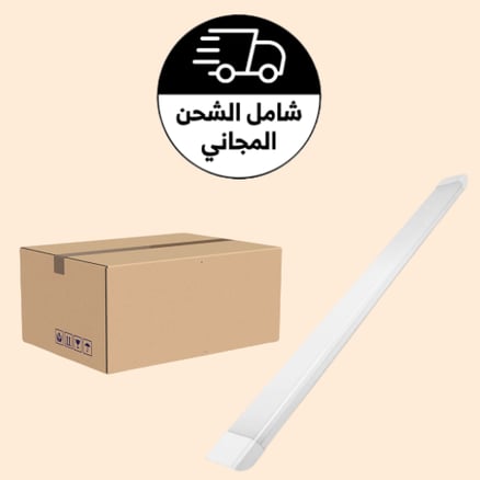 كرتون 20 لمبة نجف بقاعدة مدمجة 60 واط 120 سم