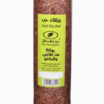 بذر الكتان حب