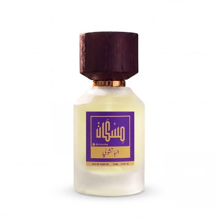 باتشولي _image_0