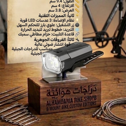 كشاف
