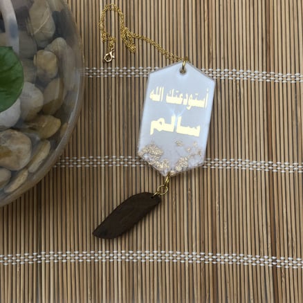 تعليقه سيارة_image_0