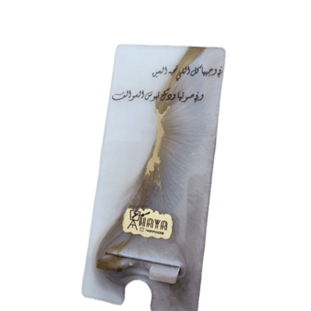أستاند جوال_image_0