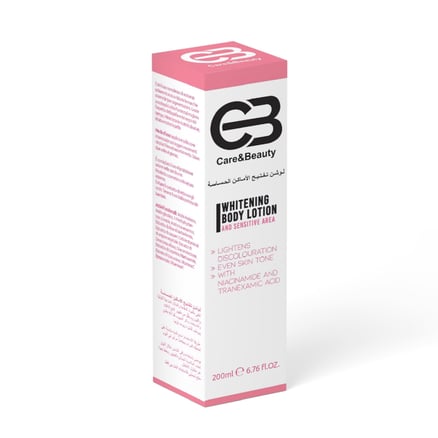 Whitening Body and Sensitive Areas Lotion 200 ml by Care Beauty