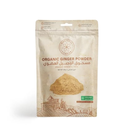 زنجبيل مطحون عضوي هولستك كورنر_image_0