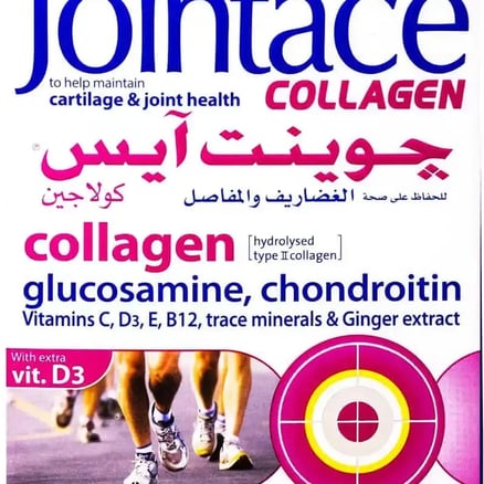 Jointace Collagen (60) Tablet