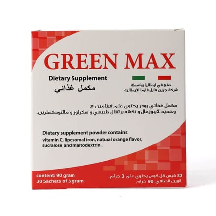 Green Max (30) Sachet