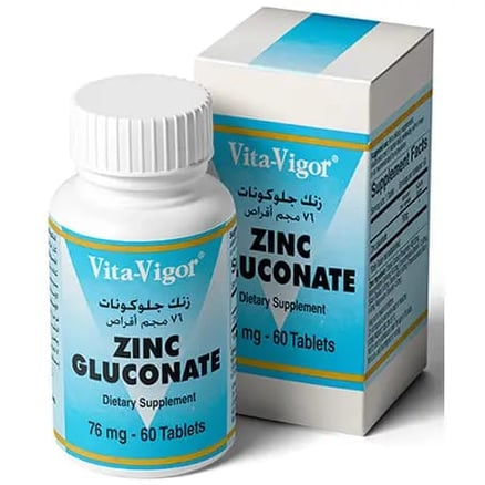 Zinc Gluconate (60) Tablet