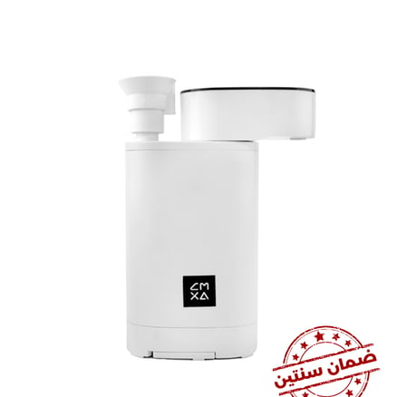 كمكسا غلاية فورية قابلة للتنقل_image_0