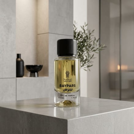 عطر بيبرس | توازن الطبيعة في زجاجة