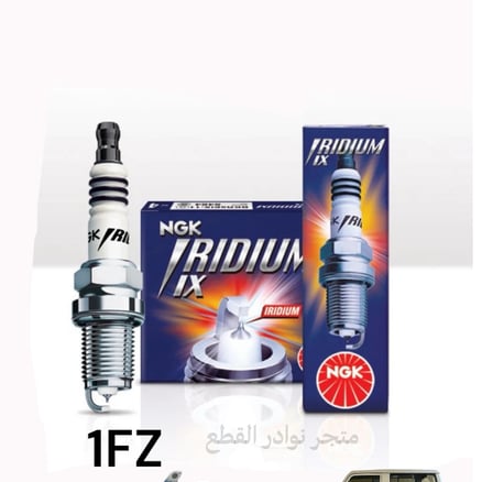 طقم 6 حبات بواجي ريديوم متوفقه مع مكائن 1FZ ربع شاص ولاندكلوزر