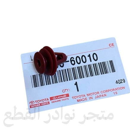 مشقبية الابواب الاماميه لربع والشاص اصليه وكاله