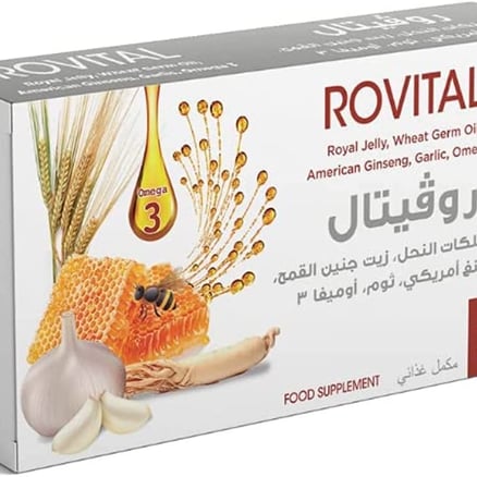 Rovital, Food Supplement, Royal Jelly, Ginsing, Garlic, Omega - 30 Capsules