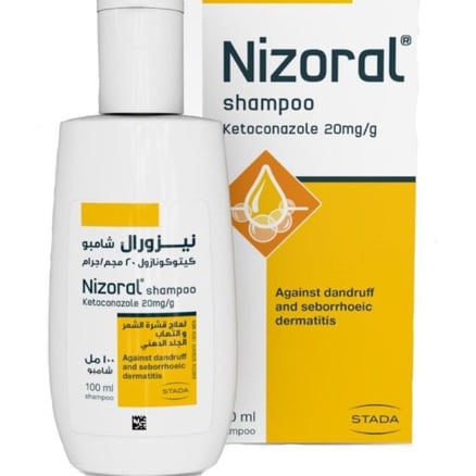 Nizoral Shampoo For Anti Dandruff - 100 Ml