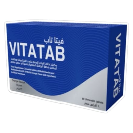 Vita Tab Multivitamin Dietary Supplement for General Health 60 Chewable Tablets