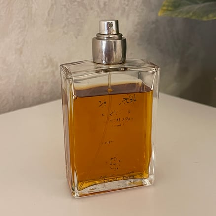 عطر الحجر الأسود ( اصدار خاص )_image_0