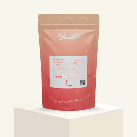 اسبرسو مزيج ارابيكا من إكسلزا