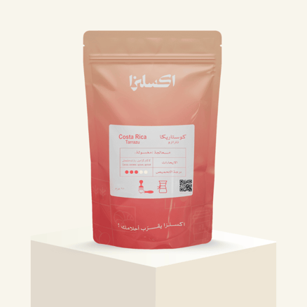 بن كوستاريكا تارازو مختص من إكسلزا