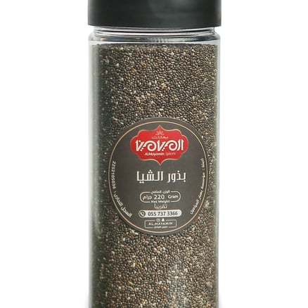 بذور الشيا