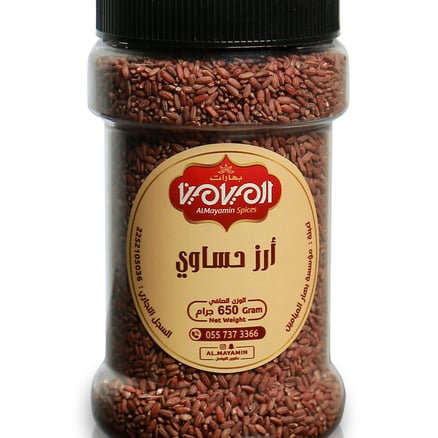 رز حساوي (عيش حساوي )