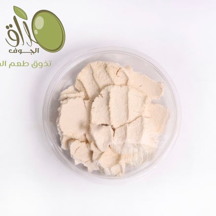 اقط (مضير) ٢٠٠ غرام