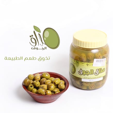 زيتون مشوي علبه 550 ملل_image_0