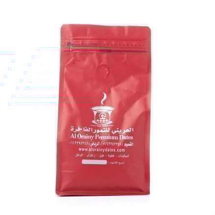 قهوة سعودية