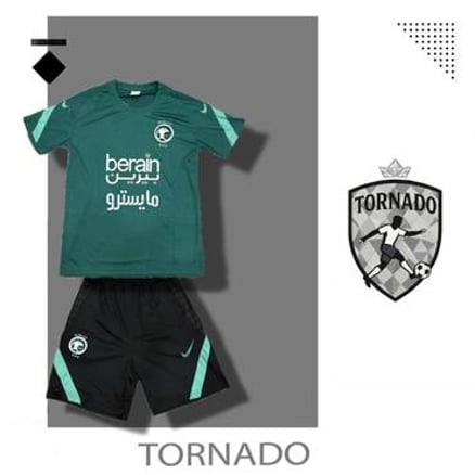 طقم المنتخب السعودي_image_0