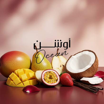 زيت جهاز تعطير - اوشن