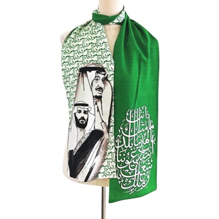 Saudi Scarf 1