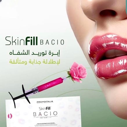 Skinfill Bacio Lips