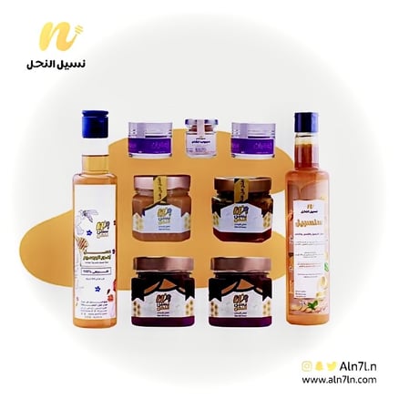 باقة الأجاويد بلس (مكونة من عبوة سلسبيل ونص كغم عسل زهور البرسيم وربع خلطة سند وربع دوعني وربع المكسرات وربع عسل كينا الباكستاني وعبوة حبوب اللقاح وعلبتين زعفران)