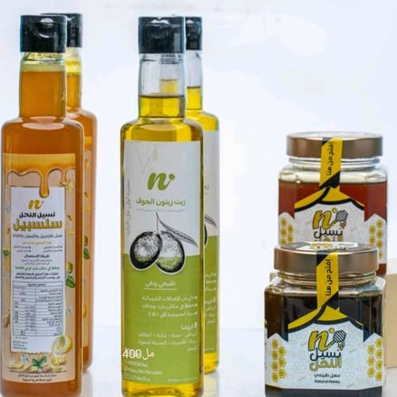 باقة أصيل