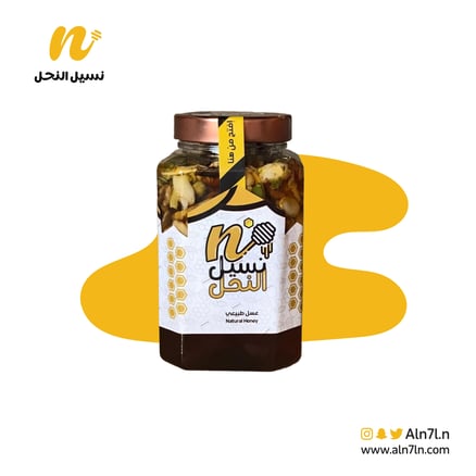 مكسرات العسل بالسدر الباكستاني ( كيلو )