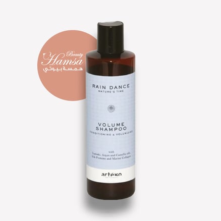 artego volume shampoo