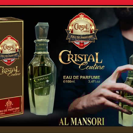 عطر كريستال كوتير او دو بارفيوم - 100مل